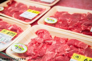 出荷最終工程作業／日勤・未経験OK