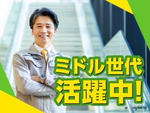 ペット用品倉庫のフォークリフトオペレーター