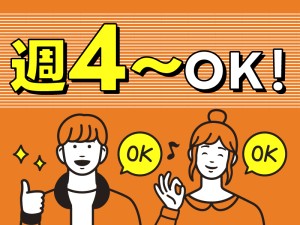 リサイクルセンターでの仕分けスタッフ