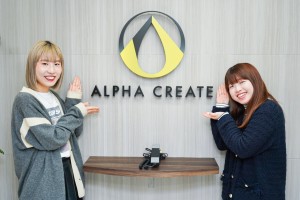 Webを中心とした販促全般の企画営業