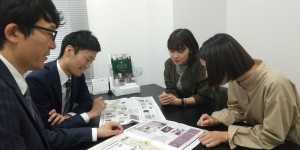 反響営業がメイン！不動産売買仲介営業／土日休（宅建士）