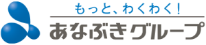 市営住宅管理（修繕や入退去手続など）土日休・年休125日働き方◎