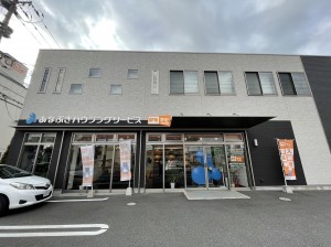 不動産会社での物件巡回や入居前チェック・退去立会など｜手当充実