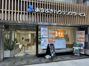 不動産会社での物件巡回や空室チェックなど／外勤９割