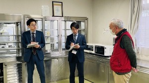 【浜松町勤務】施設運営マネジメント営業職★未経験者歓迎★