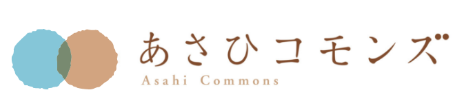 新潟県の求人 | 株式会社あさひコモンズ 採用サイト