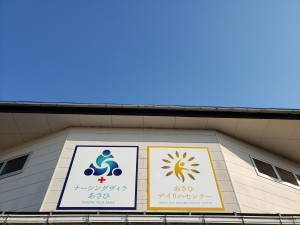介護施設での清掃業務／パート勤務／1日４時間・週４日～