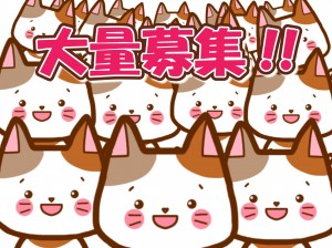 【寮費無料＆特別時給1，750円＆日払いOK】フォークリフト作業