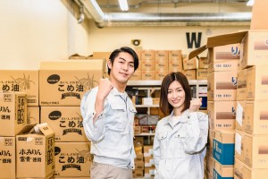 週2～OK！宅配便の仕分け／アルバイトの求人