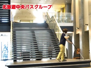 学校内の清掃スタッフ