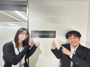 【縁の下の力持ち】会社と社員を支える労務管理スタッフ