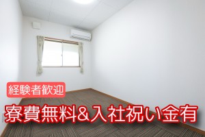 長距離ドライバー