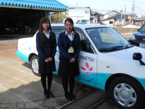 コールセンター電話オペレーター