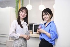 キャリアサポート事務