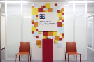 短期単発バイトのマッチング／電話対応スタッフ