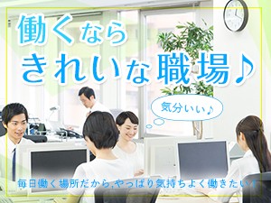 専門学校の広報・入学担当