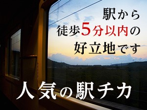 施工管理（高速道路の通信インフラ工事）