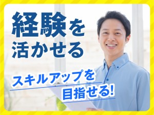 Excel VBAを使用した業務効率化ツール開発