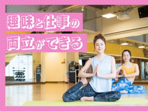 【千葉駅より徒歩1分】お部屋探しのサポートスタッフ