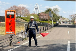 交通整理・誘導業務／経験不問