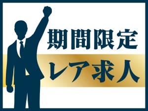 空港内洋菓子販売員