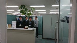 システムエンジニア【外部設計・システム保守】