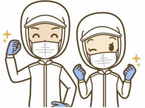 防塵着のクリーニング