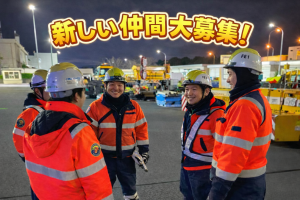 日給14,160円　高速道路規制・交通誘導警備員　未経験OK