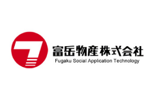 総合職/エネルギー企業での顧客サポート・商品や料金プランの提案
