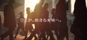 2027年新卒採用/年間休日184日の半導体製造装置の保全