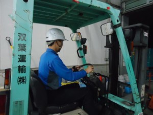 庫内業務（管理者候補）