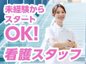 病院での看護補助