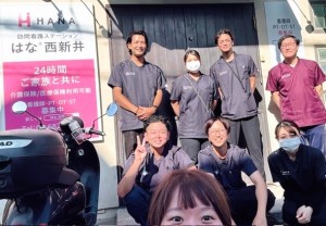 訪問看護師