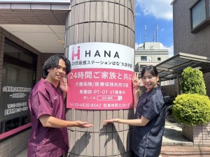 理学療法士
