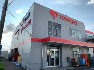 惣菜(夕食宅配材料)の配達・ご案内業務_忠生