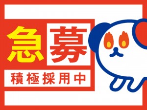 マットの検品・仕分け／1047