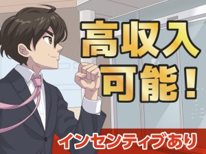 AI基盤のインフラエンジニア