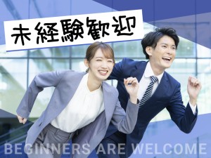 印刷会社さんのルート営業