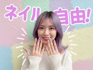 アパレル接客／午後のみ勤務可