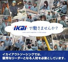 人材コーディネーター・企業様へ人材提案／飛び込み無し・月27万～