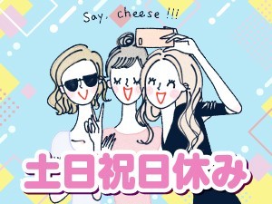 エアコンの基盤にはんだを使って部品をつける軽作業