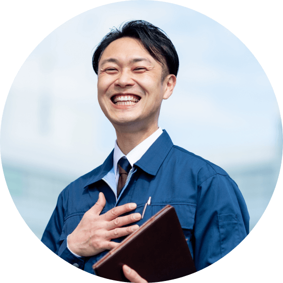 笑顔の男性