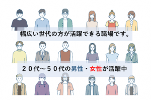 【日勤/未経験OK】小型部品の組立　モクモクカンタン作業♪