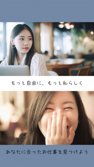 【年末までの短期】　通信販売電話受付対応