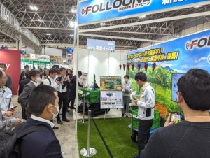 SE（組込エンジニア）