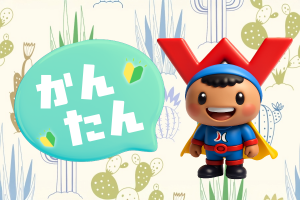 在庫商品の入出庫・ピッキング作業
