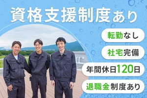 【公式】飲料メーカーでのフォークリフト/l4