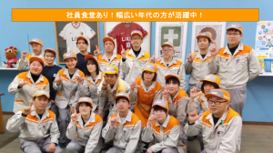 アルミ製品の加工