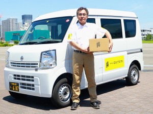 軽貨物ドライバー「ルート配送/土日祝日休/車両無料貸出あり」