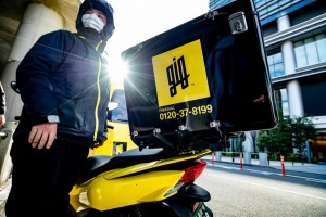 新着／バイク便ライダー/二輪免許があればOK！